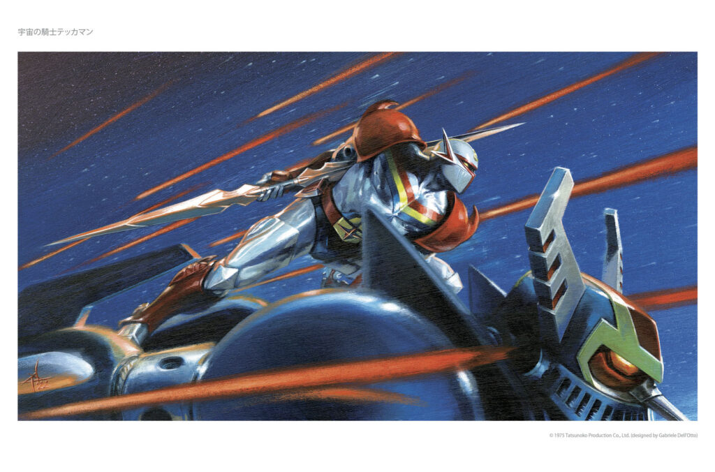 Tatsunoko_10