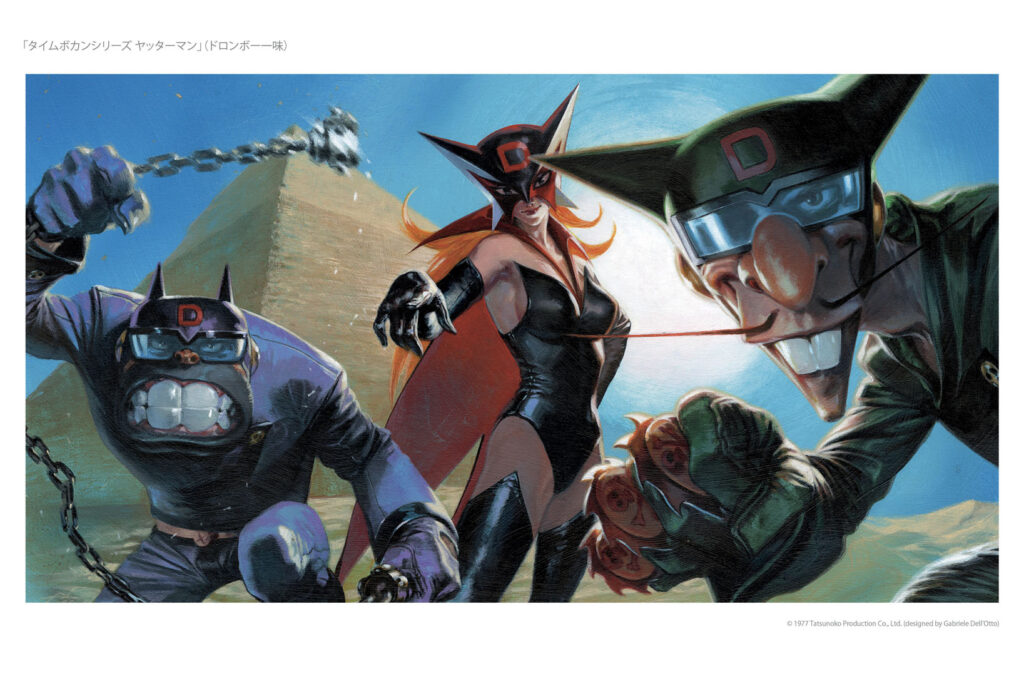Tatsunoko_11