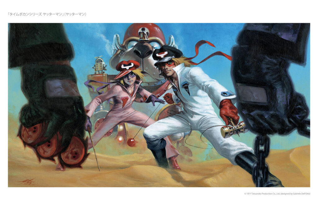 Tatsunoko_12