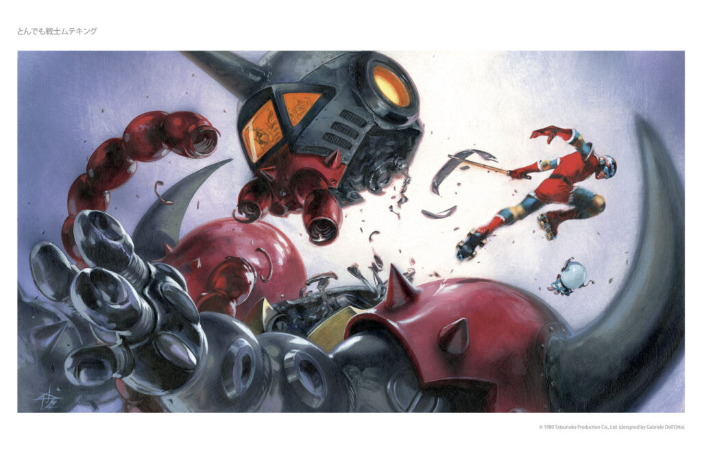 Tatsunoko_14