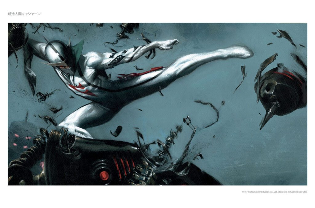 Tatsunoko_15